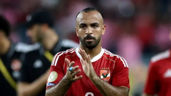 أفشة
