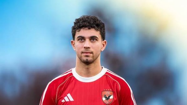 عابدين 