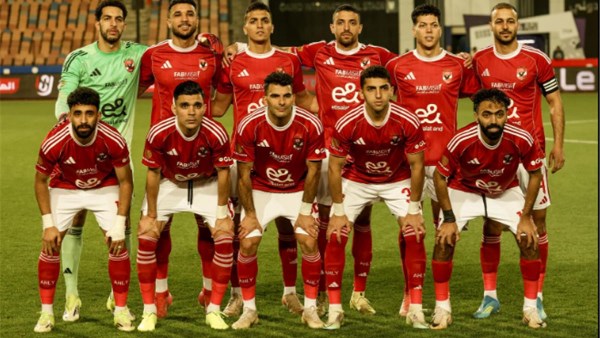 الأهلي