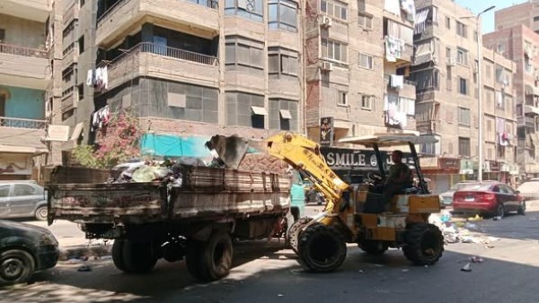  النظافة العامة