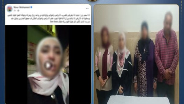   فيديو متداول يثير الجدل والداخلية تكشف الحقيقة