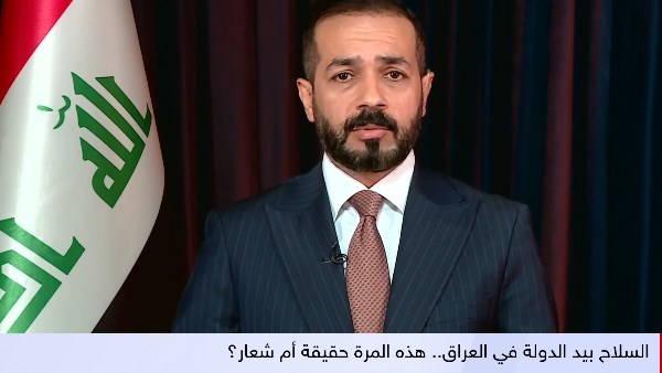 الحكومة العراقية ترفع شعار احتكار القوة في مواجهة الجماعات المسلحة
