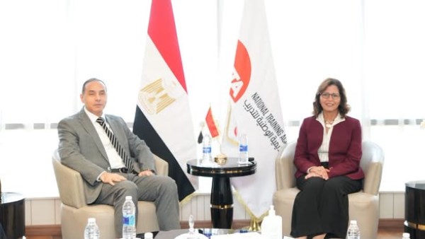  الهيئة العامة للرقابة المالية