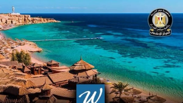 مدن مصرية 