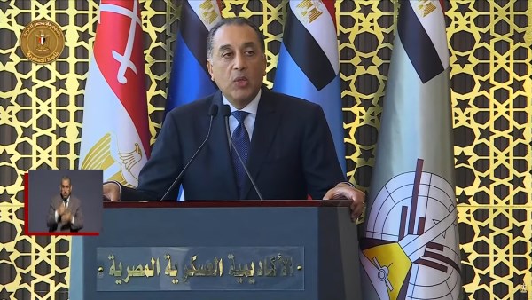  الدكتور مصطفى مدبولي