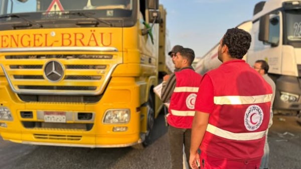  الهلال الأحمر المصري