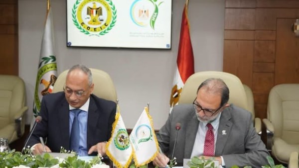  بروتوكول تعاون مشترك