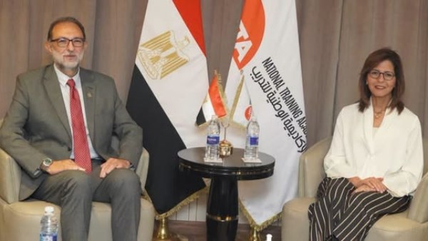 الهيئة القومية لسلامة الغذاء
