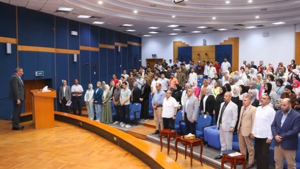 برنامج التدريب الصيفي
