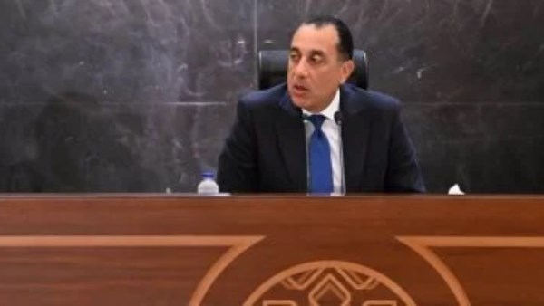 مدبولى