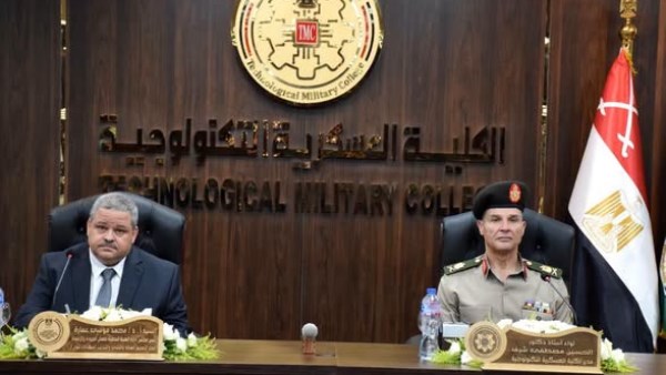  الهيئة المصرية لضمان الجودة والاعتماد 