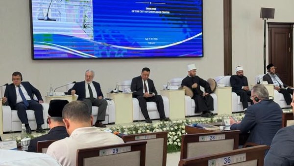 المؤتمر الدولي الرابع لمدرسة الحديث 