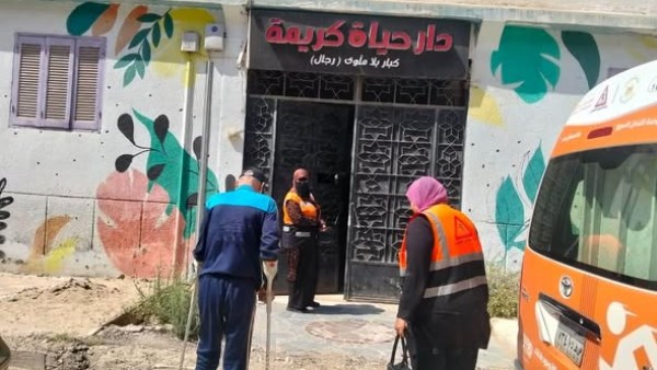 فرق التدخل السريع