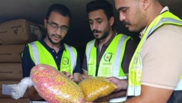 جانب من الجولة 