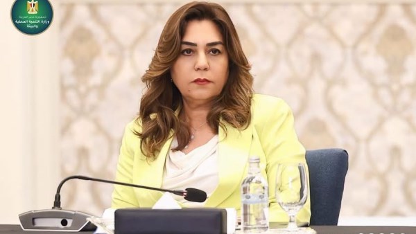 الدكتورة منال عوض، وزيرة التنمية المحلية والبيئة