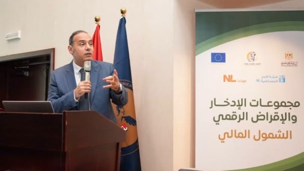  الدكتور إسلام عزام