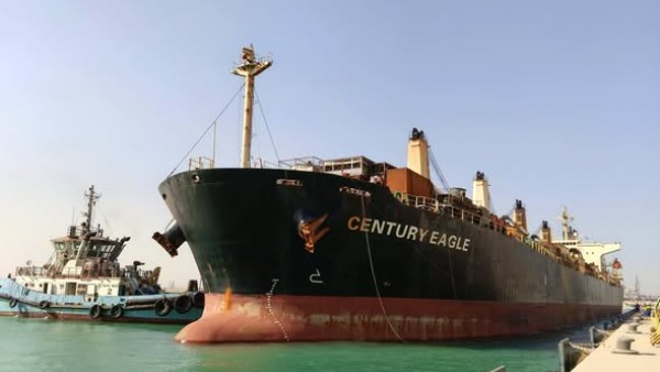 السفينة M.V. CENTURY EAGLE،
