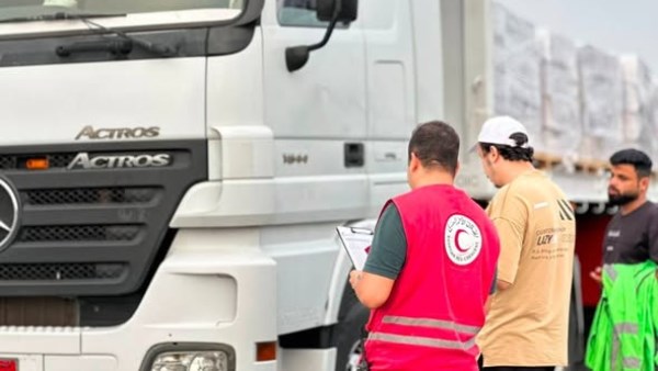  الهلال الأحمر المصري
