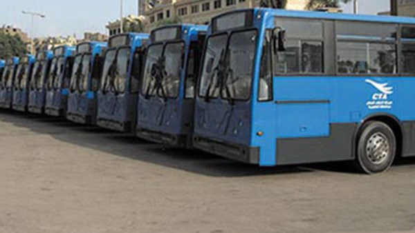  النقل العام