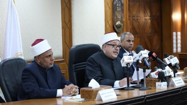 جانب من المؤتمر