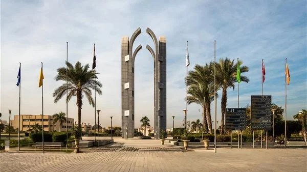 كليات جامعة العاصمة