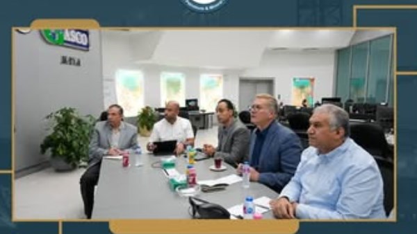 جانب من الاجتماع