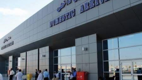  مطار الغردقة الدولي