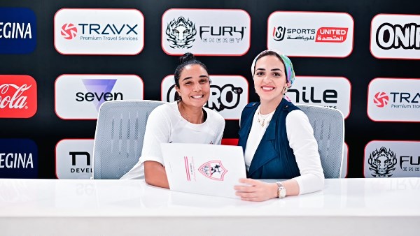 الزمالك يتعاقد مع آية النادي