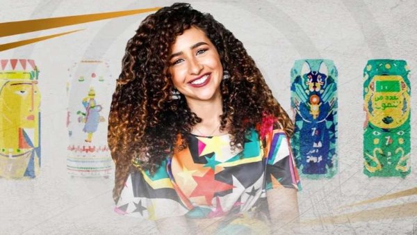 «غادة والي» الفنانة التشكيلية