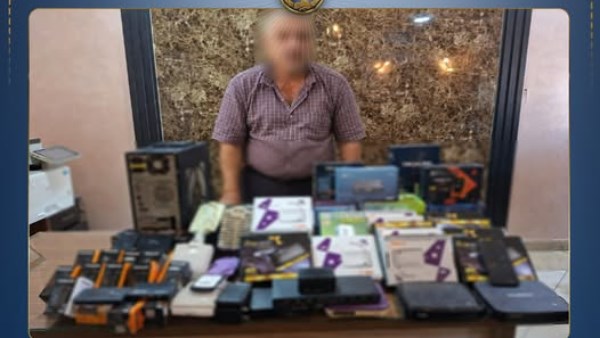 المتهم والمضبوطات