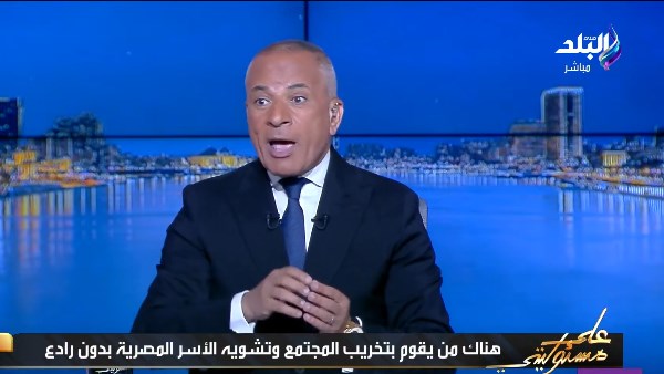 تحذيرات احمد موسى من غياب الردع أمام الظواهر السلبية