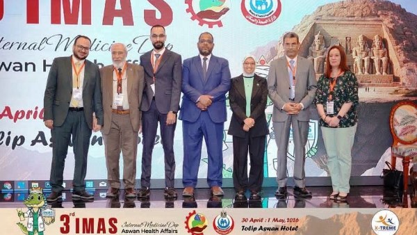 الرعايه الصحيه 
