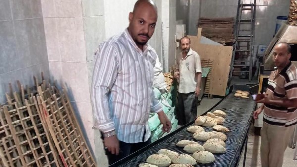 تموين اسوان 