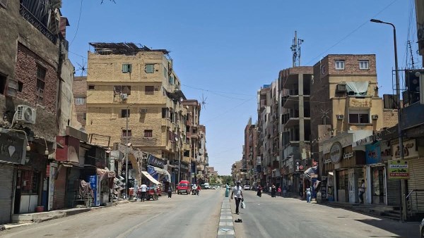 الشارع الجديد 