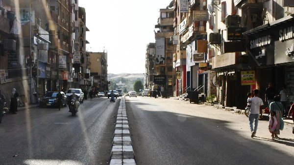 الشارع الجديد 