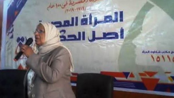 الدكتورة هدي مصطفي 