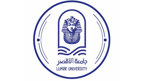 جامعة الأقصر