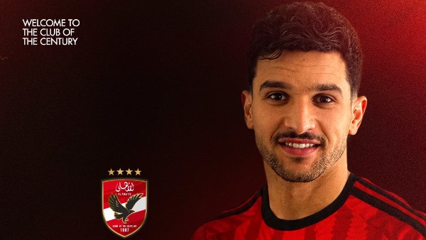 منصف بكرار 