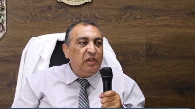 الدكتور عماد بشاري