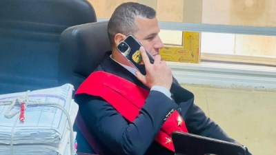 المتهم