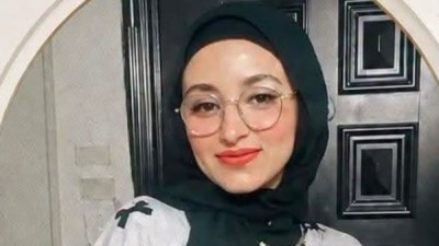 المجني عليها