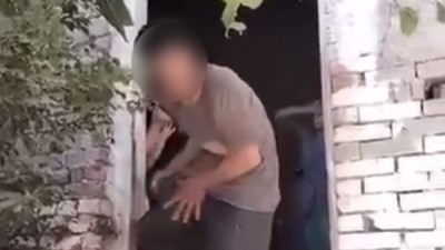 المتهم