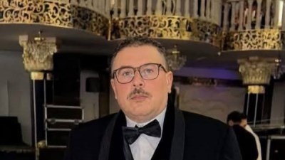 منجد المناخ 