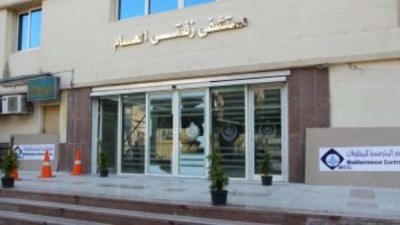 أرشيفية