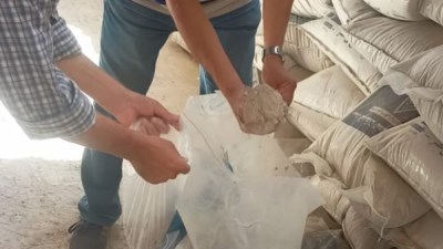 جزء من الحدث