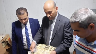 جزء من الحدث