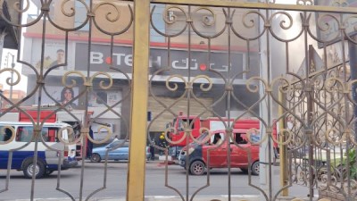جزء من الحدث