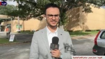 مهران عيسى