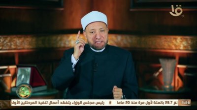 الشيخ عويضة عثمان، أمين الفتوى بدار الإفتاء المصرية - صورة أرشيفية