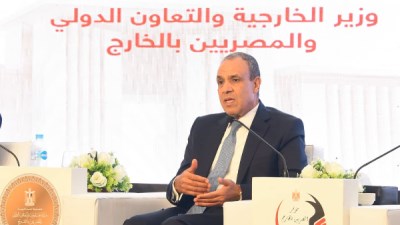  الدكتور بدر عبد العاطي، وزير الخارجية والتعاون الدولي والمصريين بالخارج